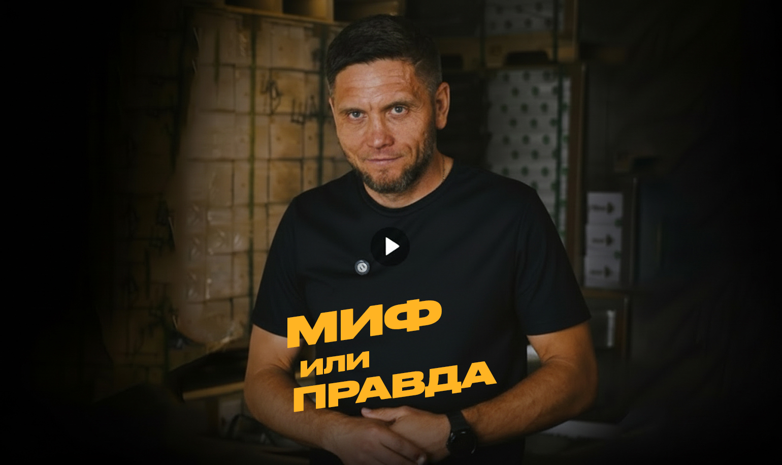 Может ли теплый пол влиять на разные покрытия